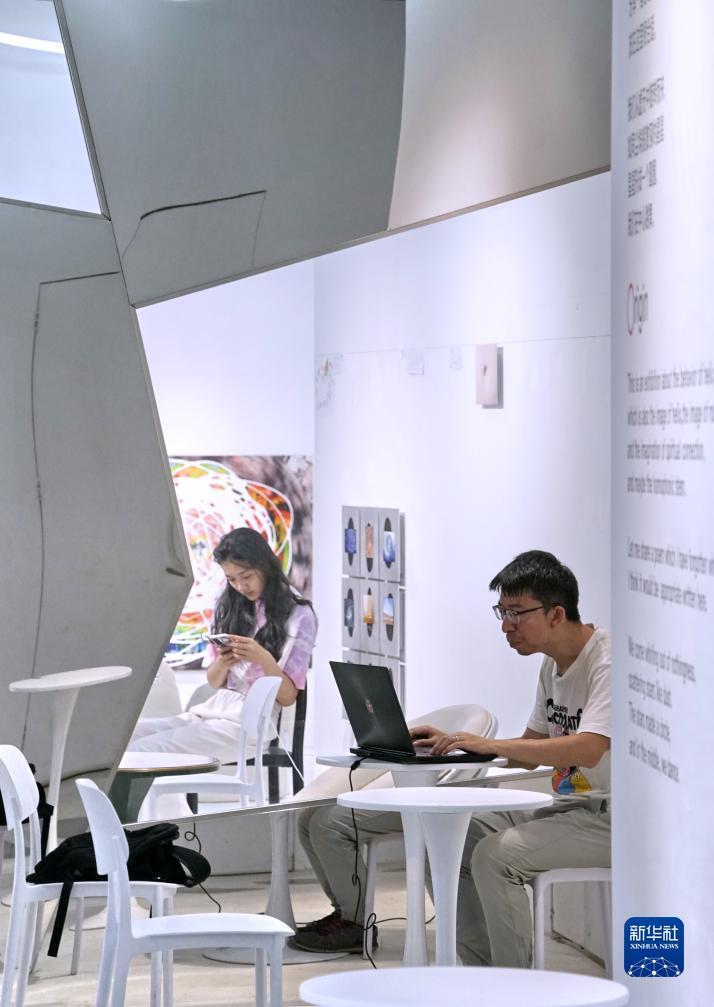吉祥游戏账号